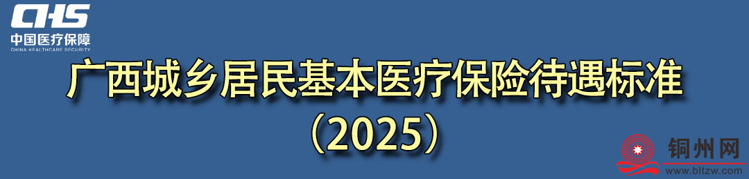 6360b1eb245687032073efbb6c9a7f03.png