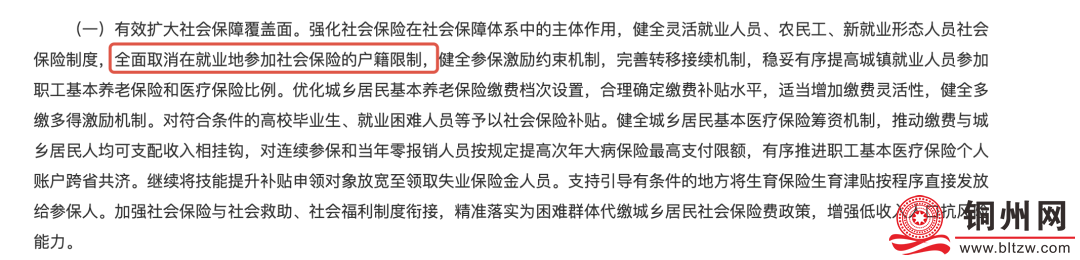 d754e144ed64f0b6570cb493ef22ffbf.png