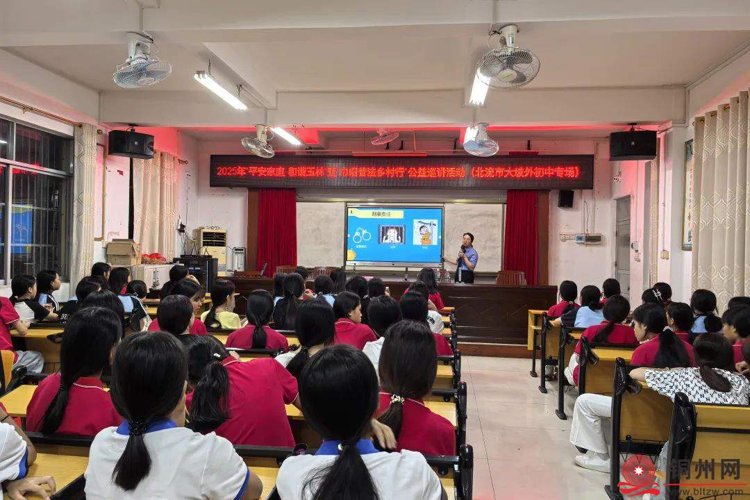 cce3a4956440cb0004b36bc48e809169.jpg