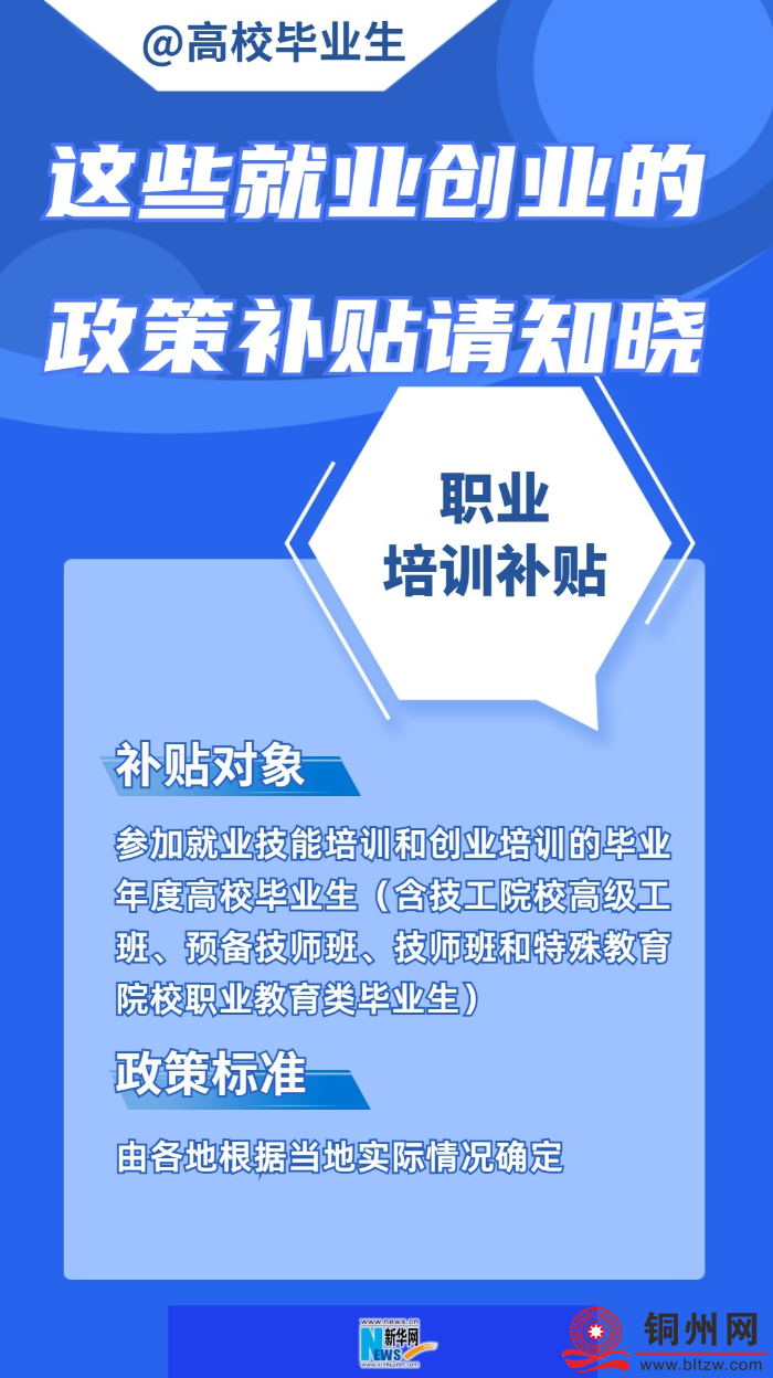 8e184365613783f91681273b8bb27496.png