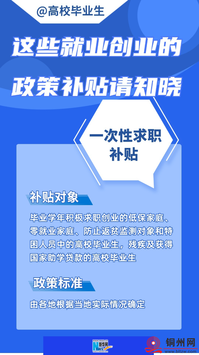 5e3014e2685f686e7b00b301659281c6.png