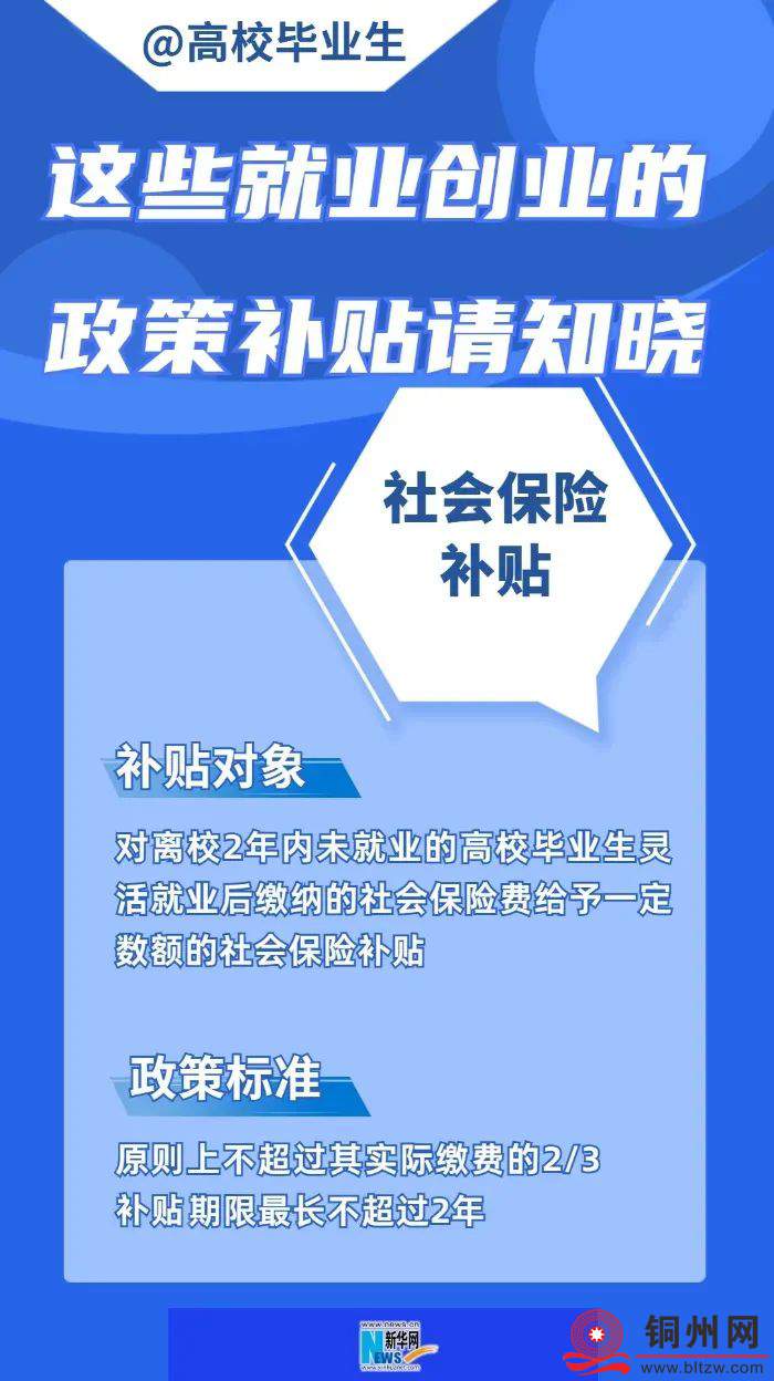 a1b78da4c1b2ccf178da78daf10f5eac.jpg