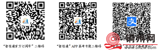 aaa867d6f89b60a203d6ff5b7c5656cb.png