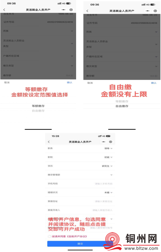 e4ce7a9a257f3a07b2d07d021179e908.png