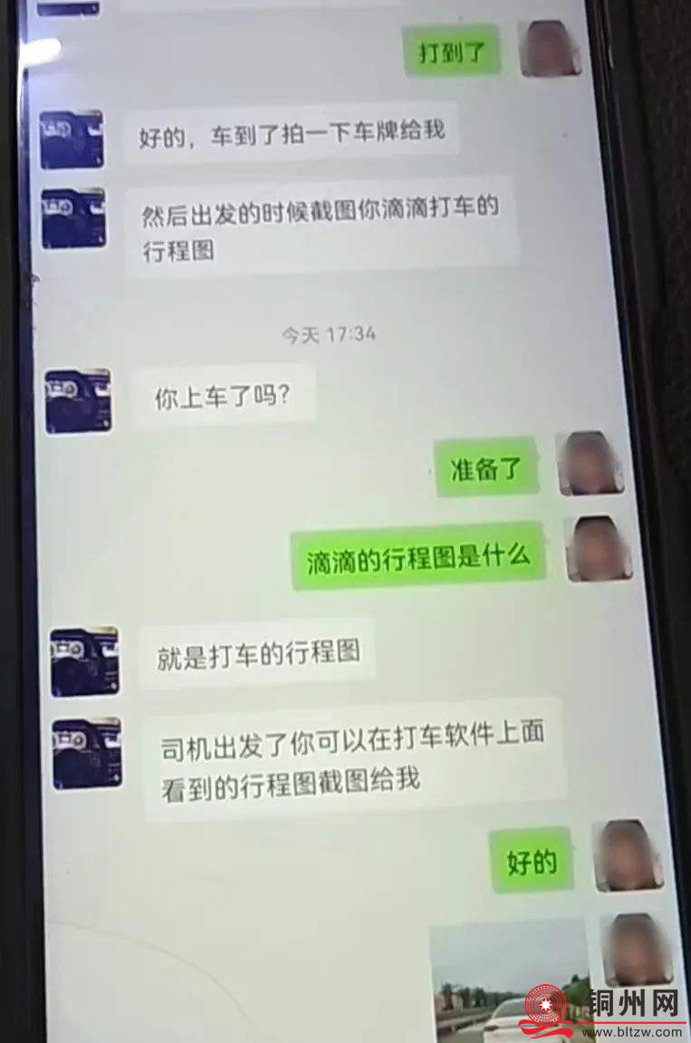 f0e18982148e44c5034da07d4866626f.jpg