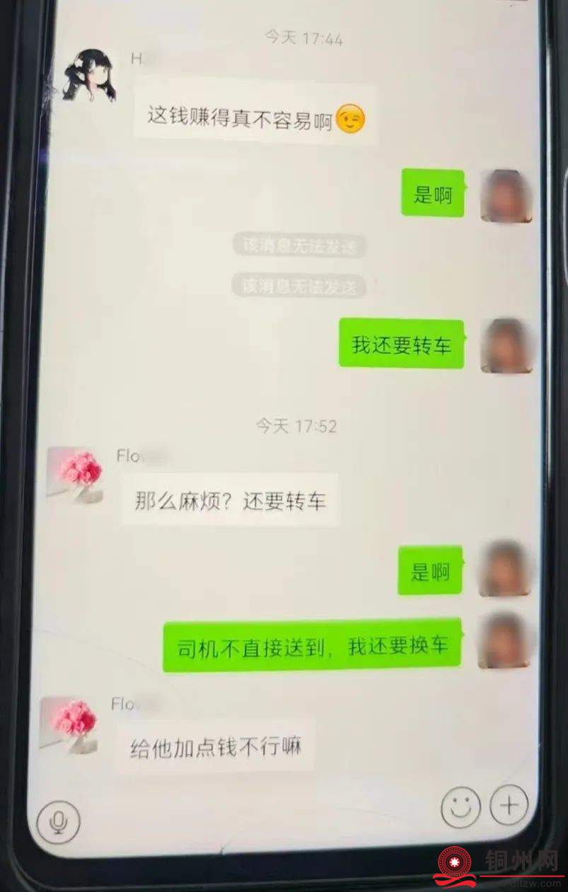 9fddcf6f0862e468dabef4fc8f6a1556.jpg