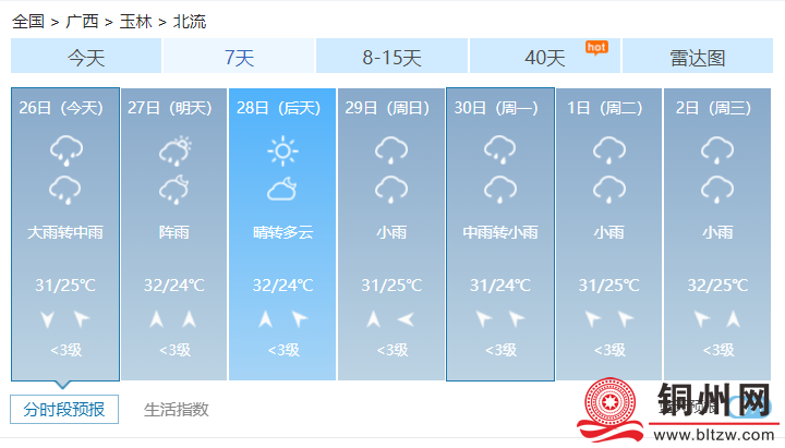 4eeb910cec566f18ff59b43ddd437786.png