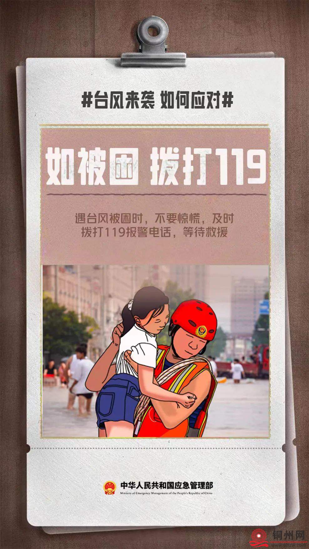 fdbf24811cc2db8d45dd51a977d9d064.jpg