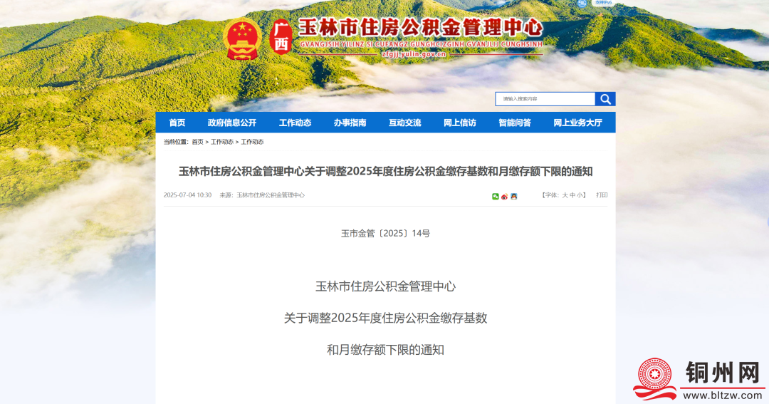 e467a3659addefadc30c020a80a5fa0b.png