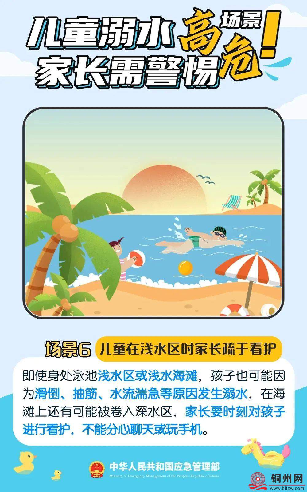 55a0fe65ebca925fb70a5821813e6515.jpg