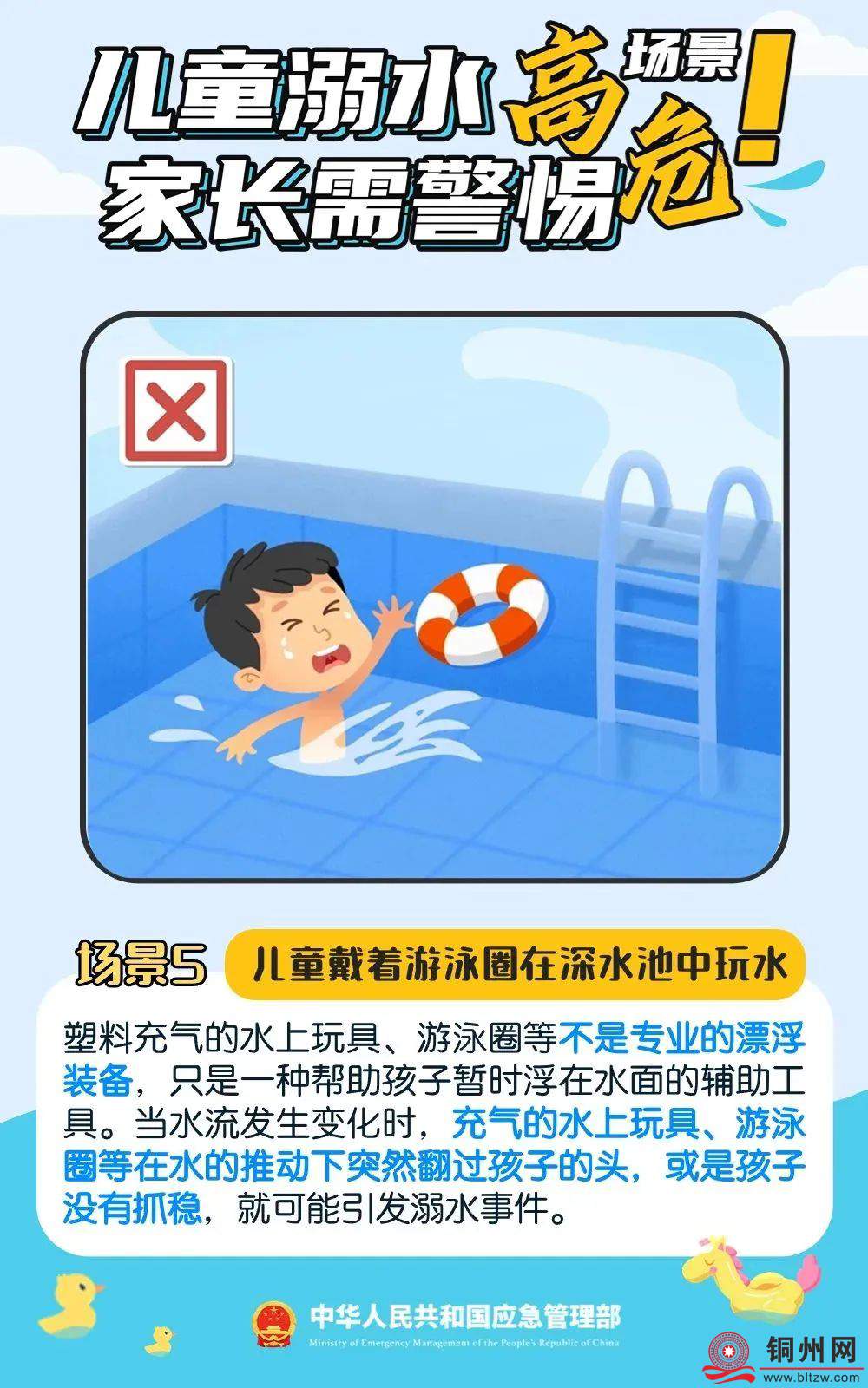 ac54404d732cc8c11b078f5345acdc13.jpg