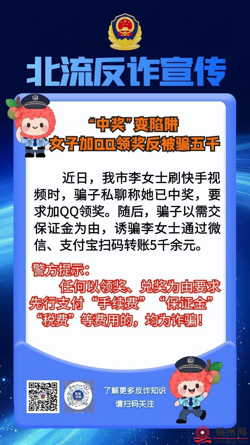 mmexport805b0c4e18463aa6cc1c760922ec017d_1752294963257.jpeg