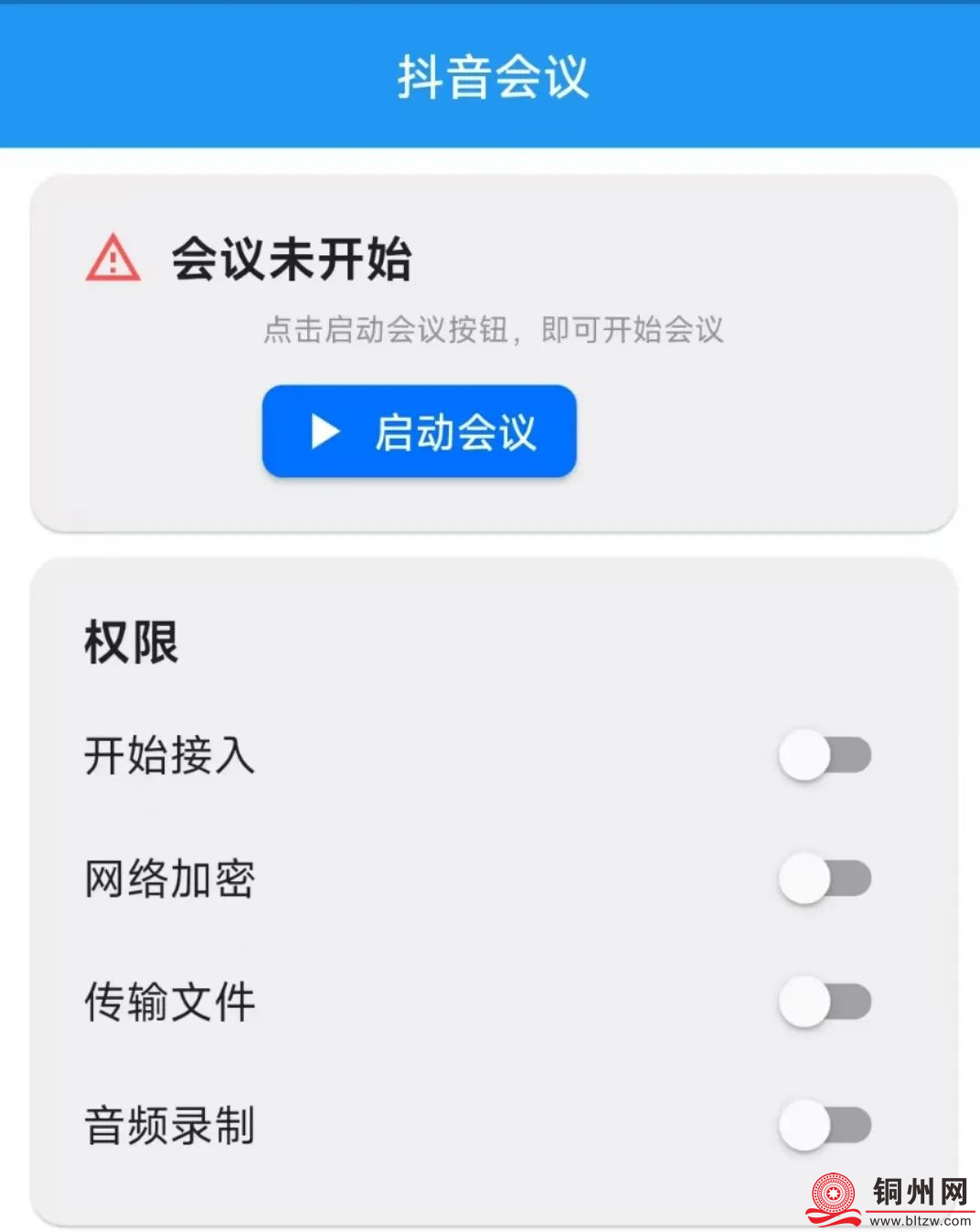ade98dfc752a5a1e508e4a1c93786242.png