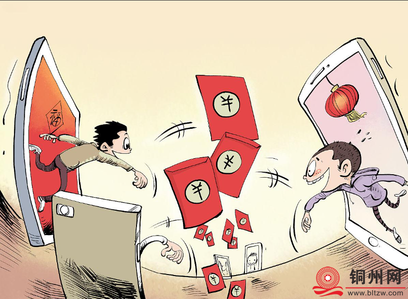 北流某“红包”背后，可能成为犯罪“帮凶”
