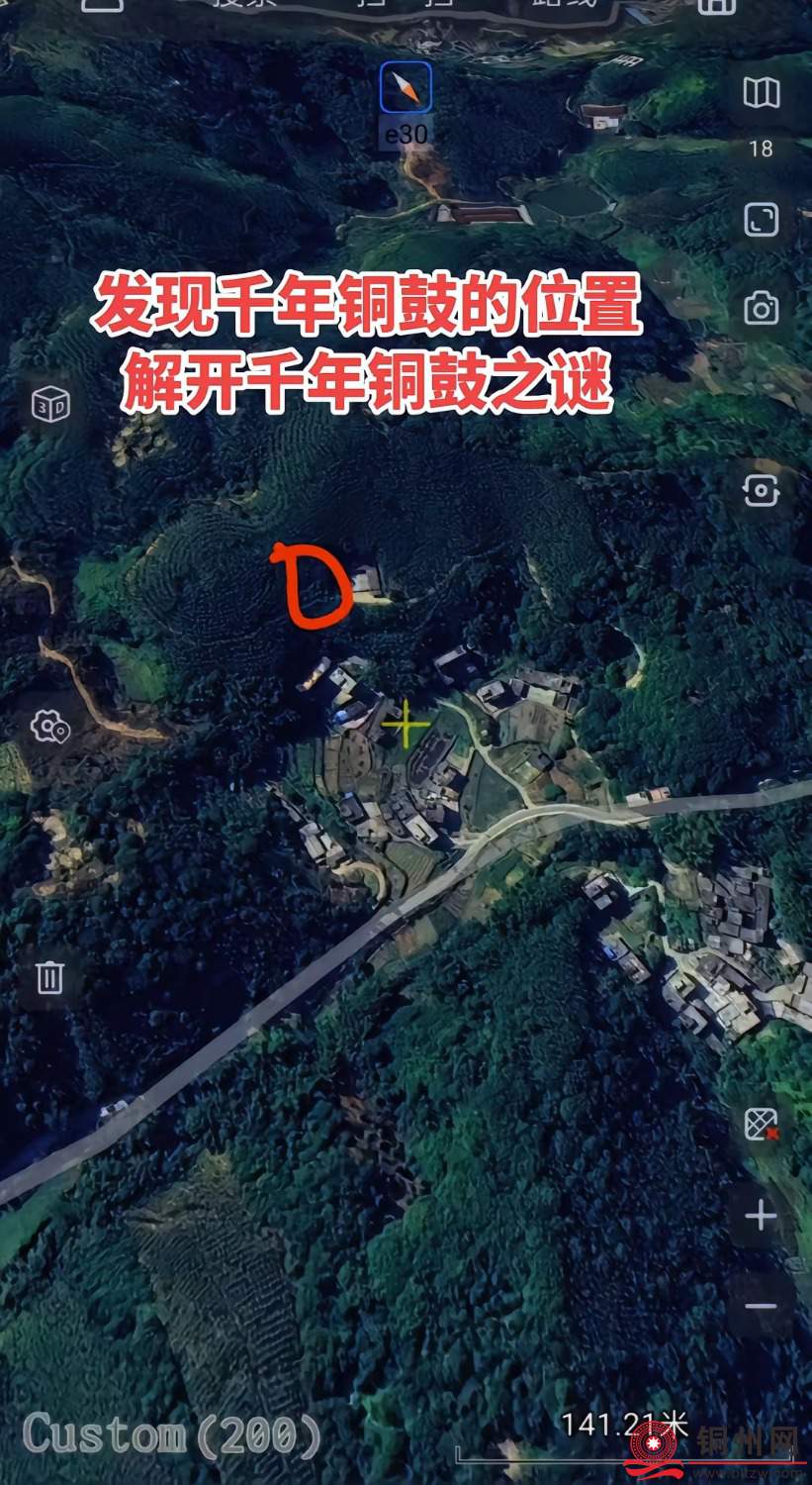 2e14136f094f9efb0f2a6da8419f0537.jpg
