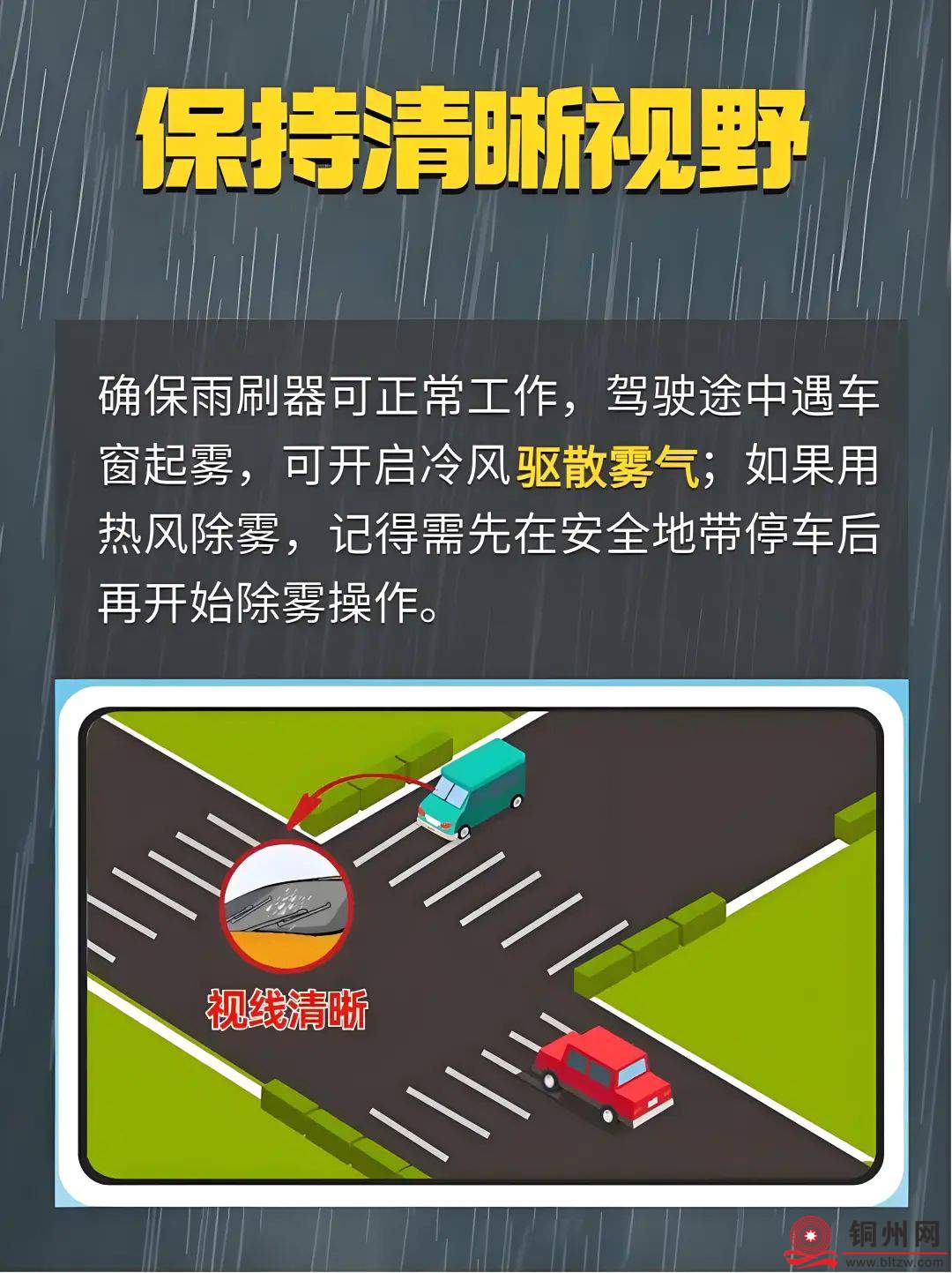 085c26debb2390493a5edb080fb0f74c.jpg