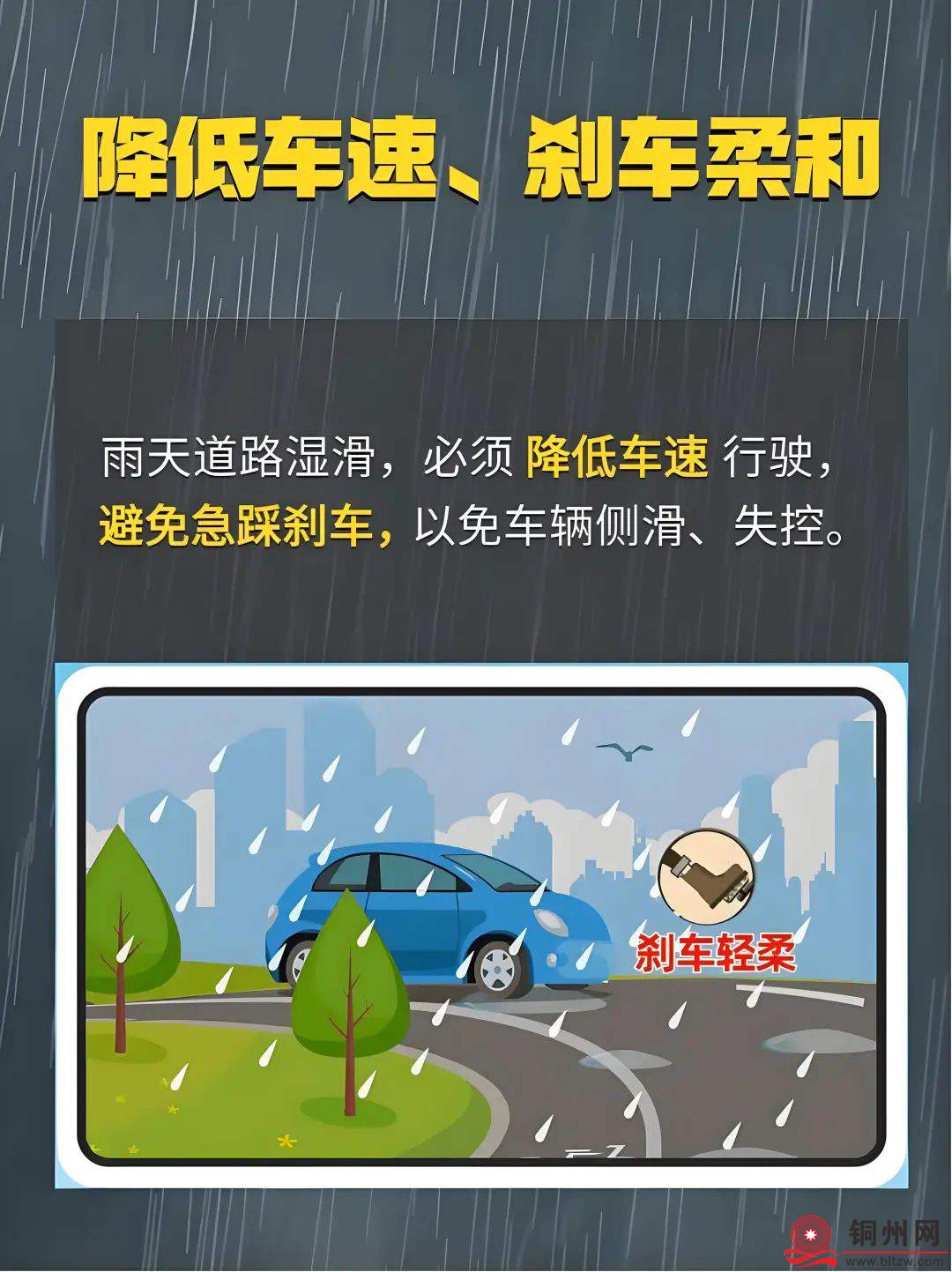eebbb886e01a9e811b137584350cecc3.jpg