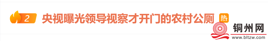 bbb7eb482fab463edad98d5653b488f8.png
