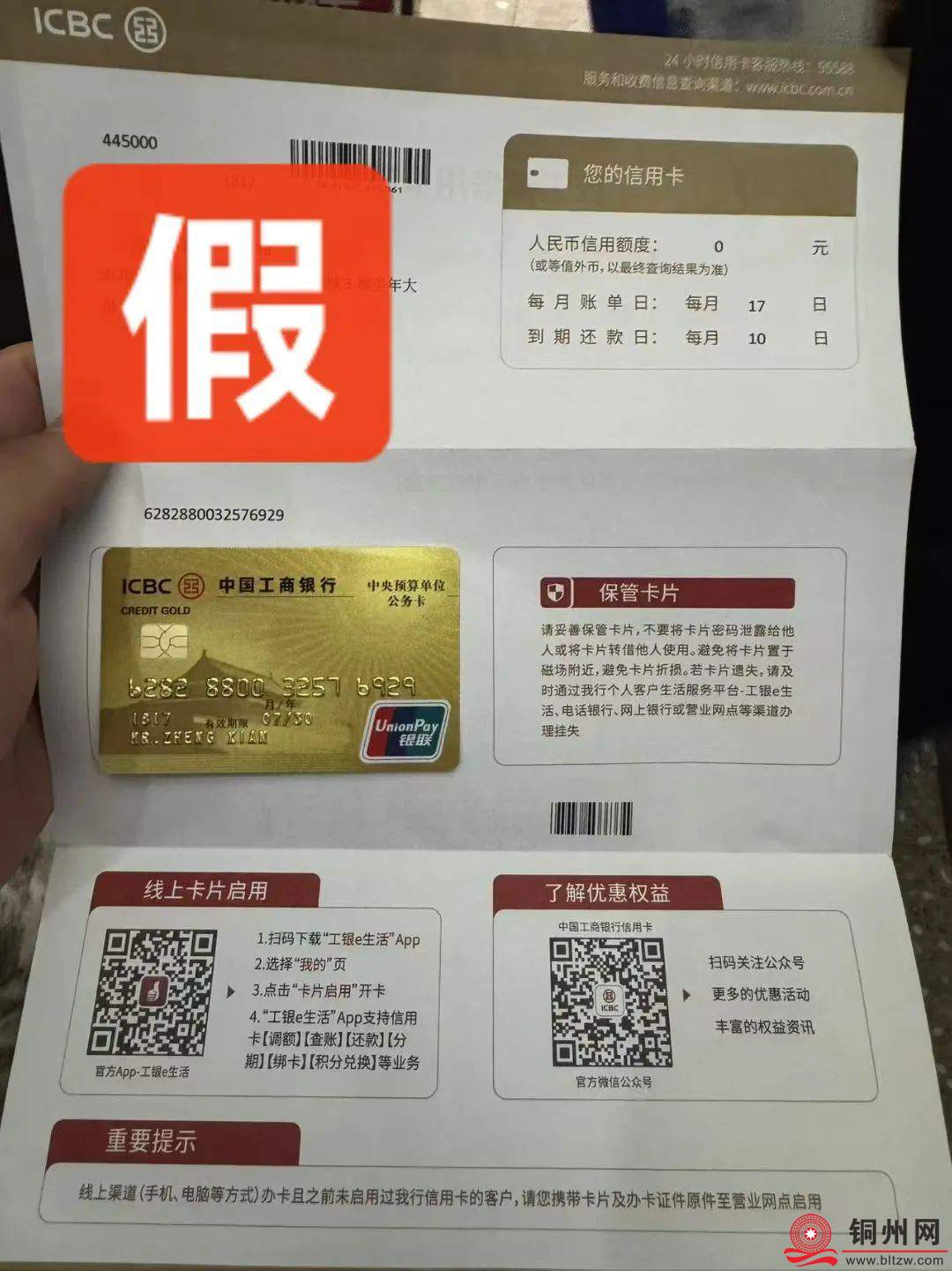 d4807c2db6b5ad69988ed0c18965b519.jpg