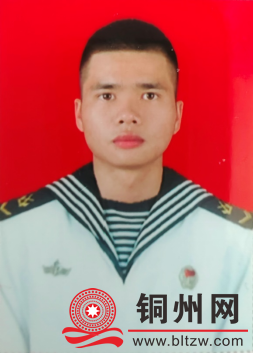 b965125b74f27b41d6d00fcb87a493d7.png