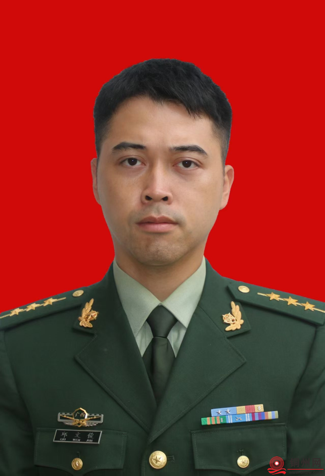 b6342054f1ad7f2b929fea002591fd18.png