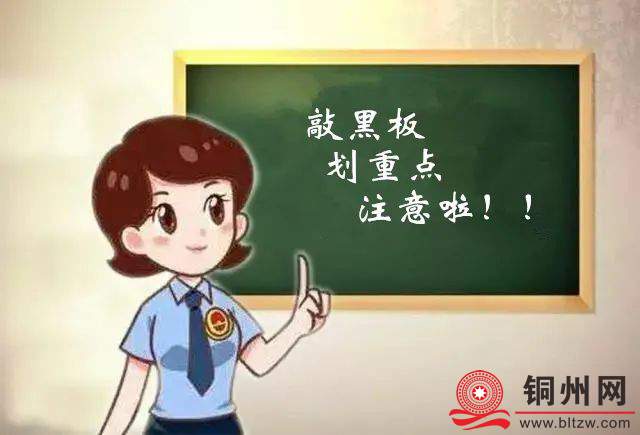 北流何某为爱疯狂行窃美妆，东窗事发蹲牢去！