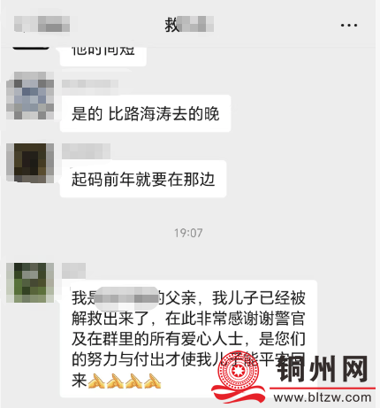 9ac82f69594e15444dcaca26a4557667.png