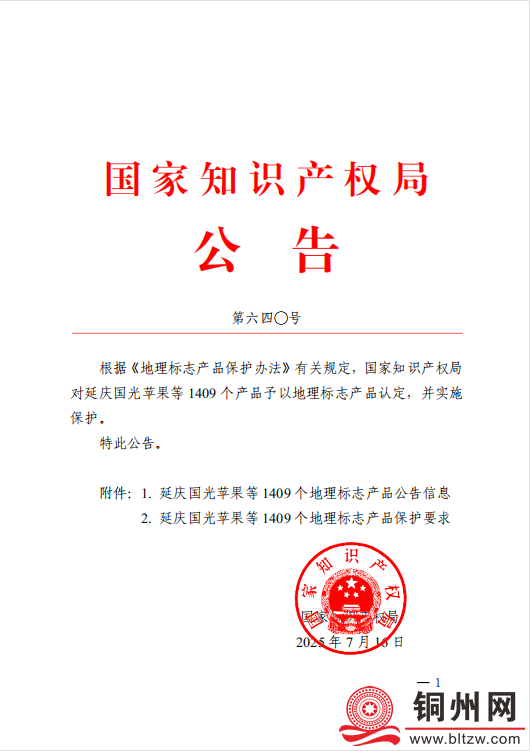 fc8ea4e7b116cce9c5ab984c0ced5141.png