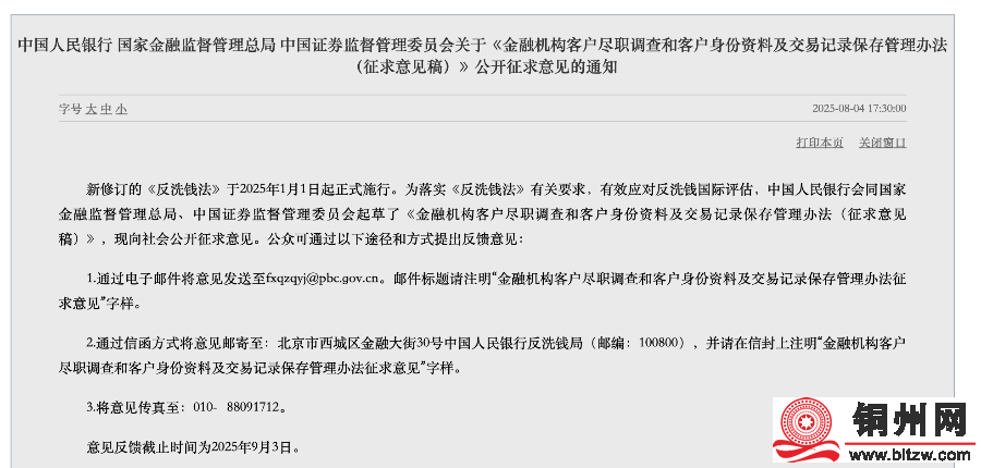 a696183bfa673dcec8ed981ceb8b84da.png