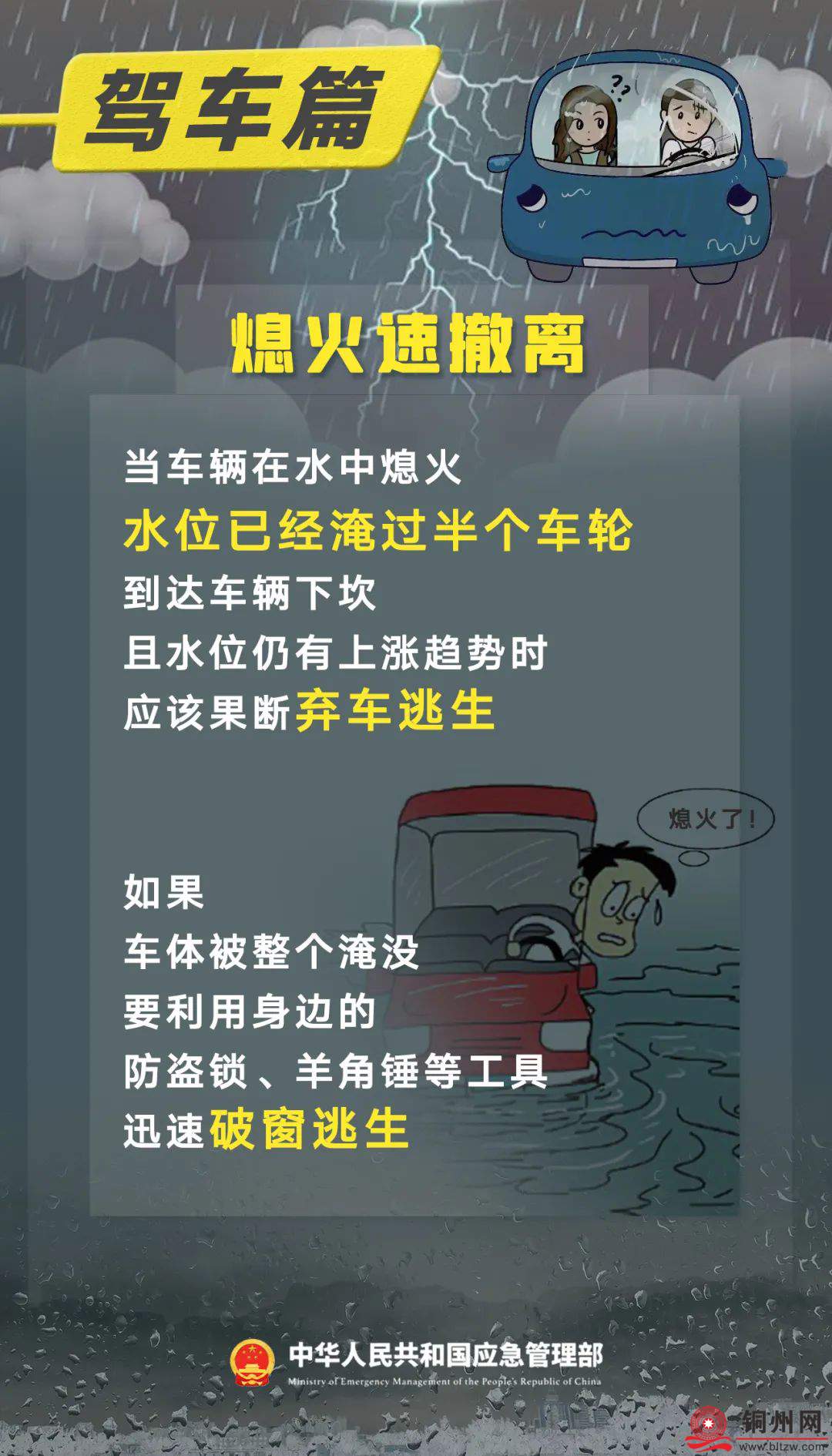 052912b84b14adf0e606ca456e268c8b.jpg