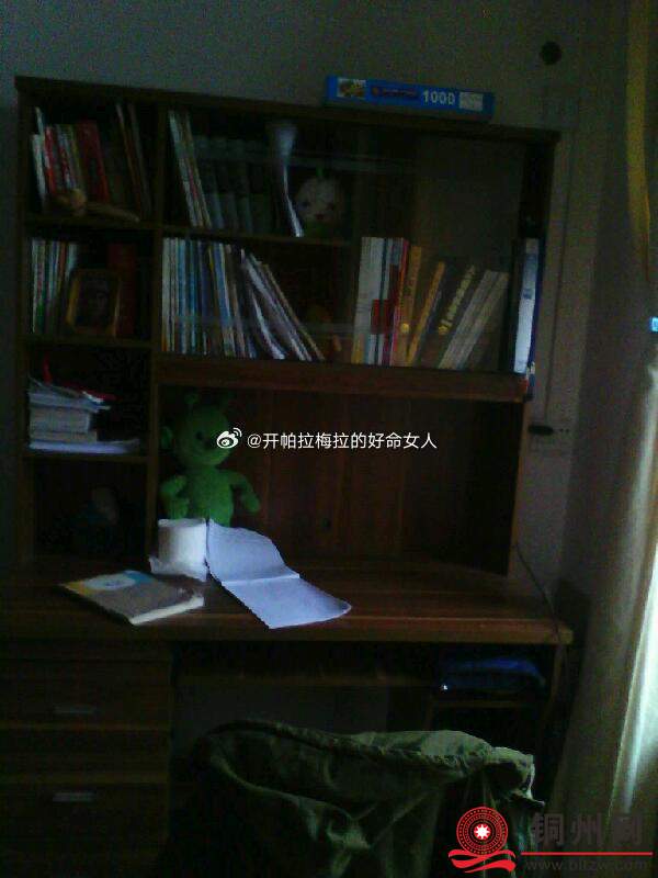 adb179be300689e6a2f50b1fda19f029_0061oQmTgy1i4cg737v1vj30go0m8q3s.jpg