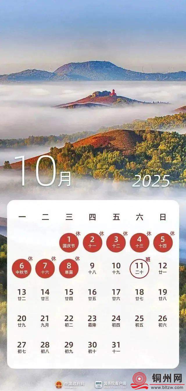 9a2e7e5e5f60cd0fc19f85ec0b87c14b.jpg