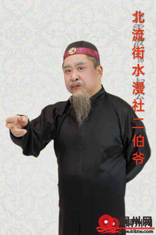 wechat_upload175544801968a202d3c7cd7