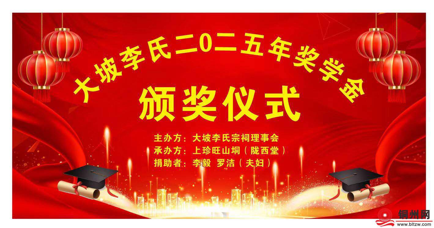 wechat_upload175552010068a31c6459630