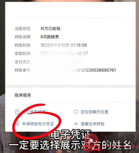 7461443f84e1db9fa729d630f8142fde.png