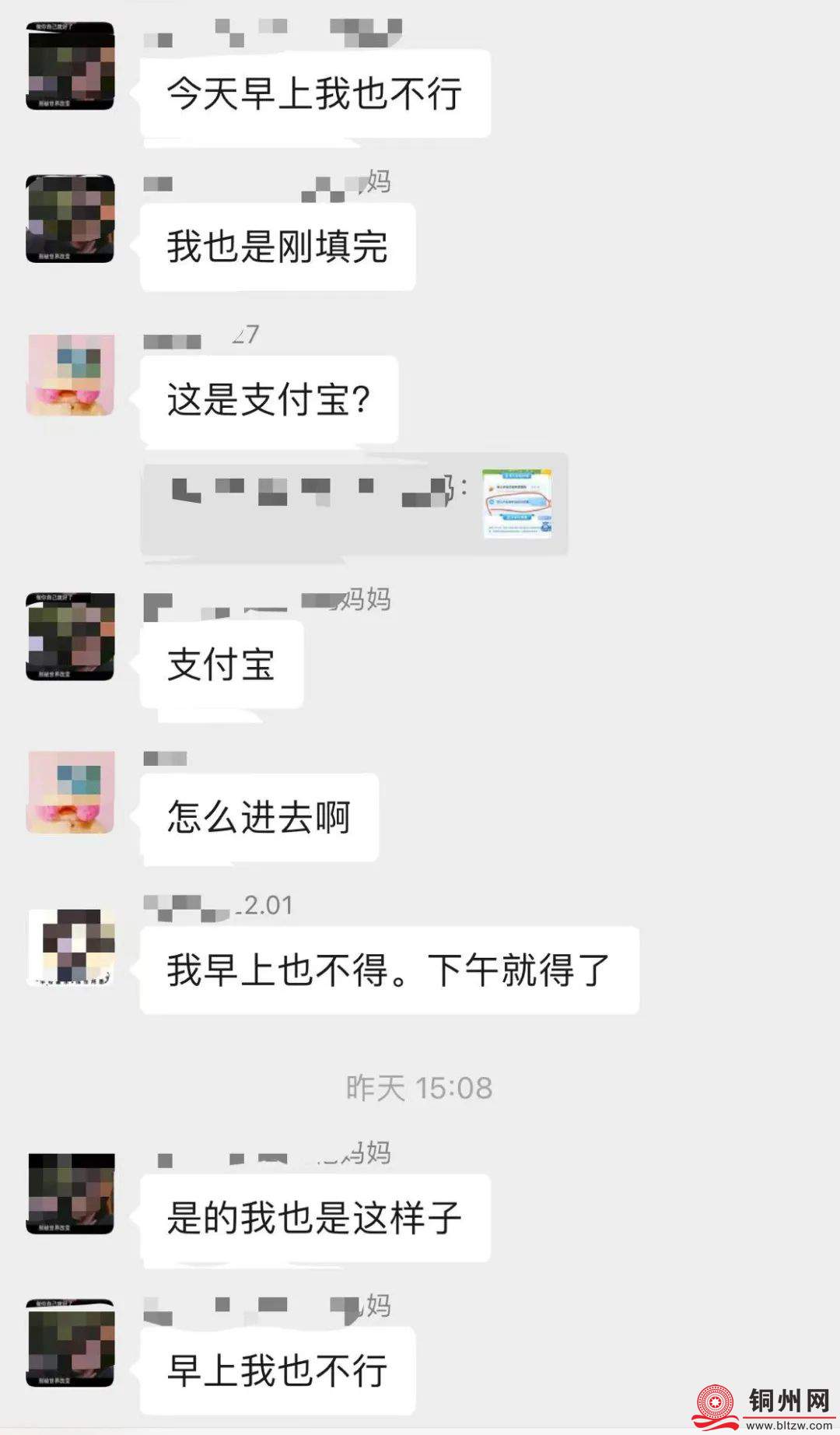 4cc5516b04d7d99c8dd3f547d7459ddc.jpg