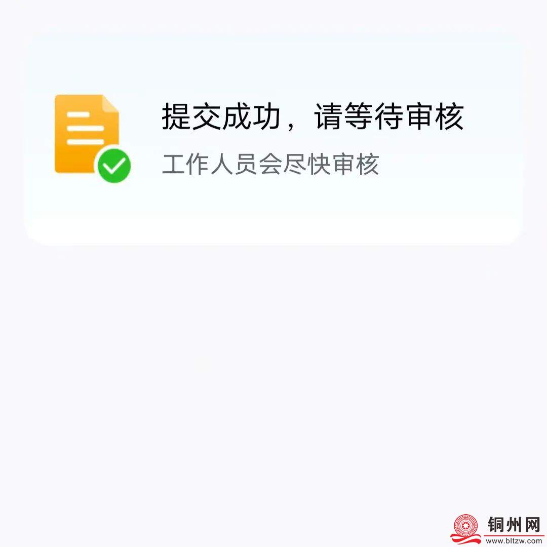 4076c2afada57a35e05fc9500cc1549f.jpg