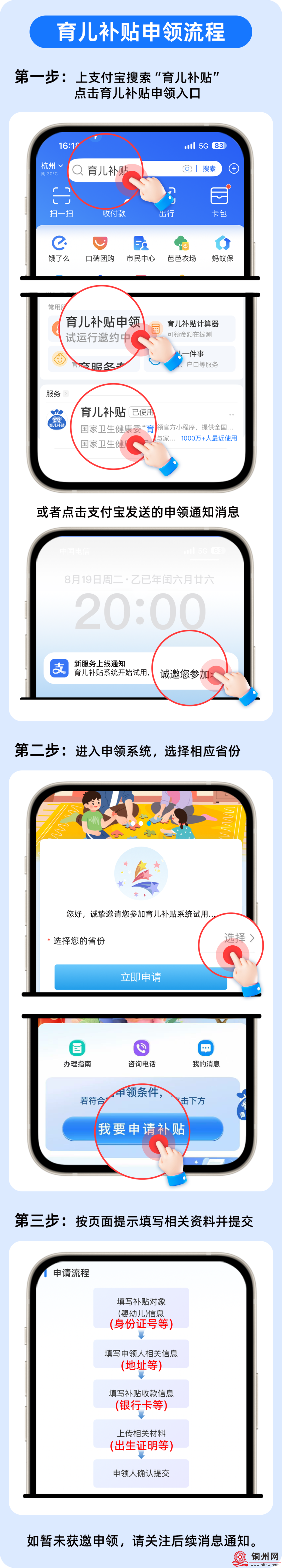 c406ef240cfc5741cd32f127774ae806.png