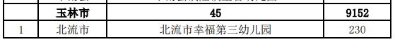 c5f45f30ce4619c3a19a064c976ad46f.png