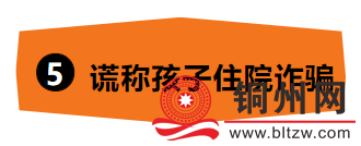 c98ad60530790f52a86d1298968c40a6.png
