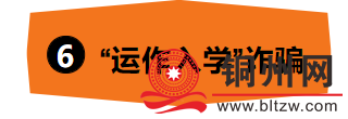 54589b9d2bbdabe6163758809defb601.png