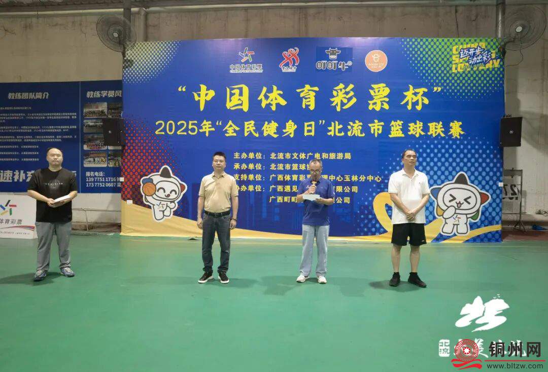 ab93506356e98d430d5bbeb93123ed73.jpg
