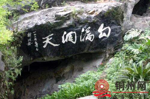 be8b22ac476736be0f97e318d1591d89.jpg