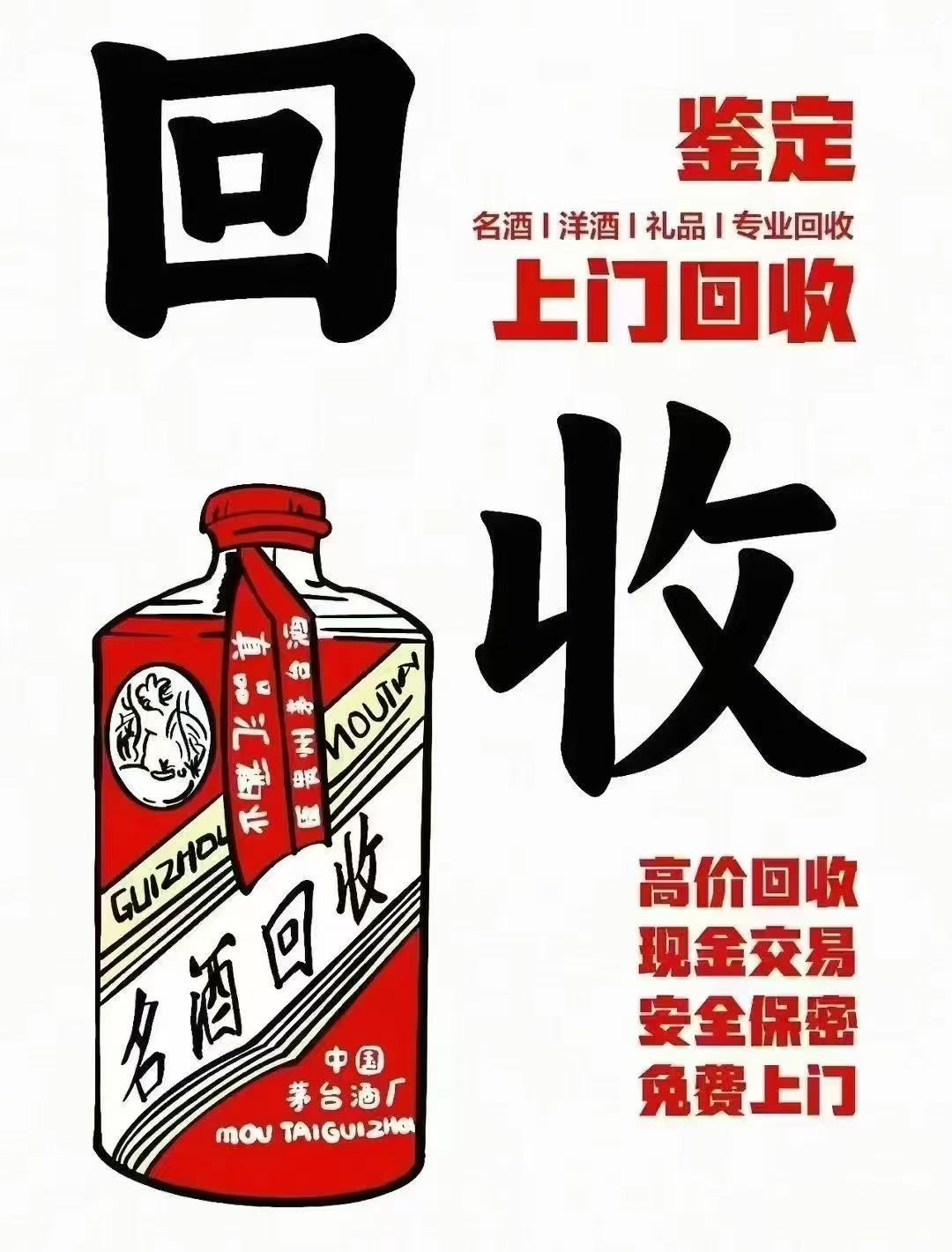 微信图片_20250920112303_16_84.jpg