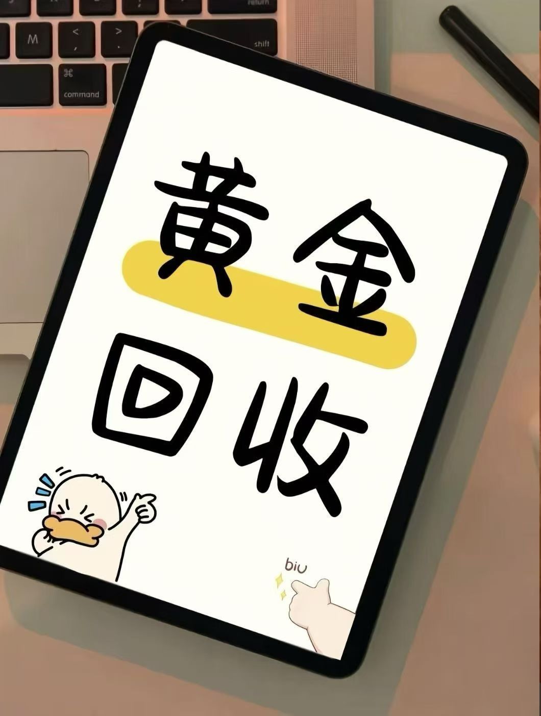 微信图片_20250920112304_17_84.jpg