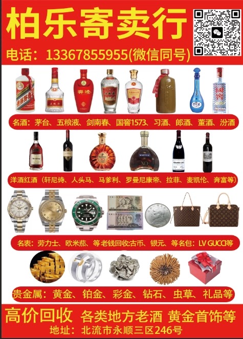 微信图片_20250920112302_15_84.jpg