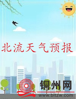 4ed53329eb5cae3a0240938348498a81.png