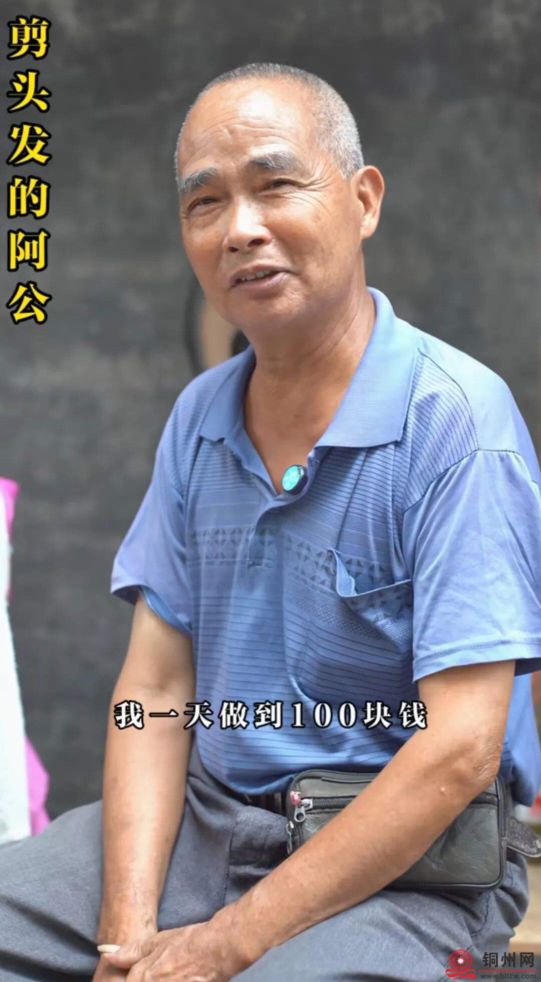 c4da1314eeb6ec9ff2dcbf8948d2396c.jpg