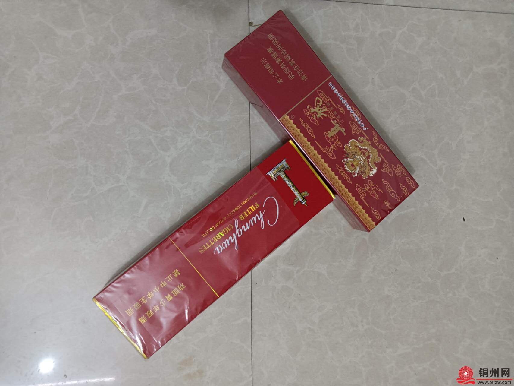 wechat_upload175870035668d3a34500ac6