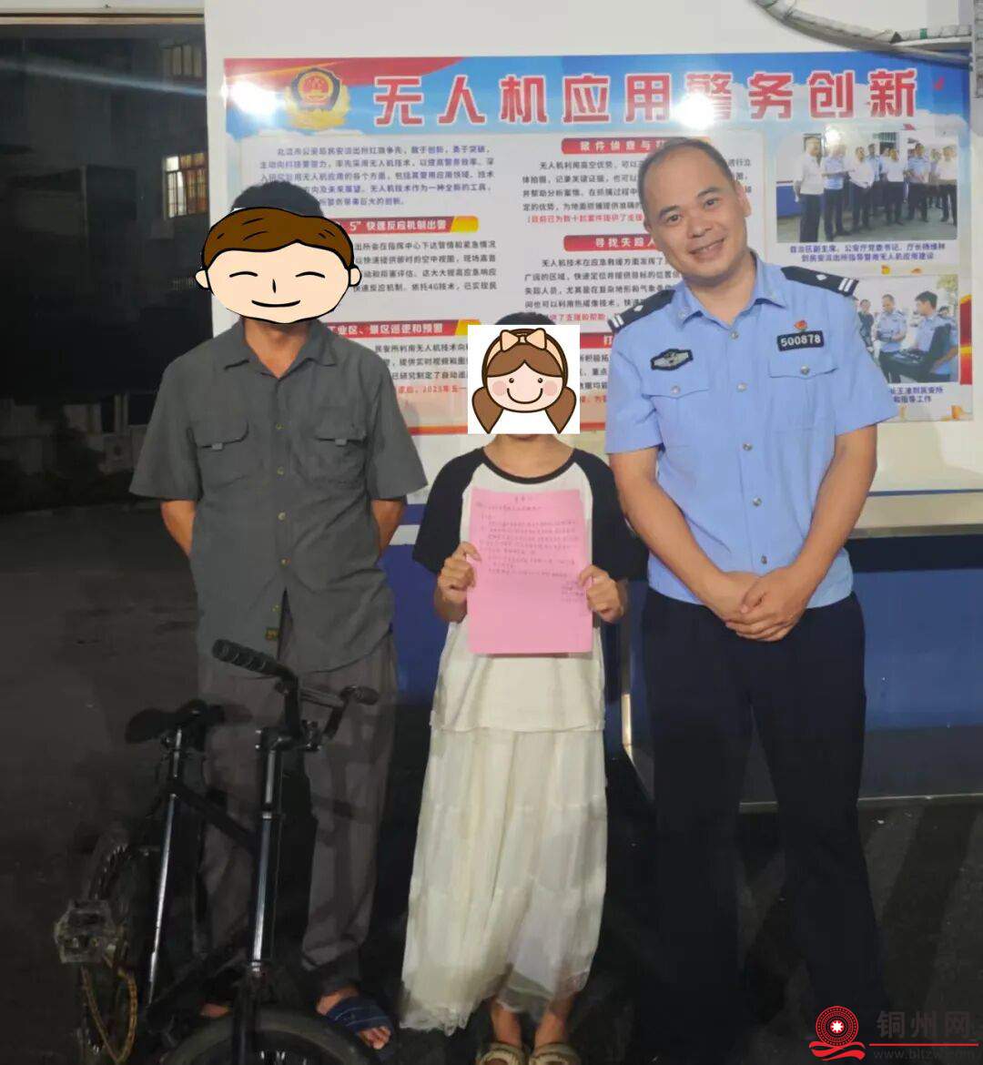eb76e54a5d6c870e43faf36f8eda7907.jpg